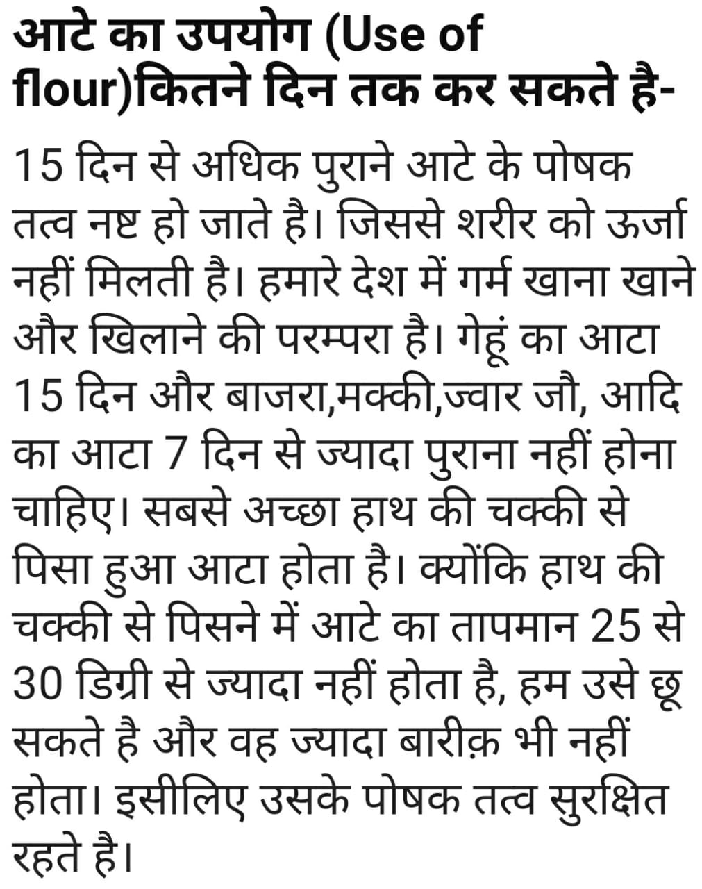 WhatsApp Image 2020-11-13 at 12.35.45 PM.jpeg